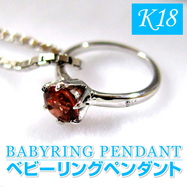 ジャスティンデイビス　SEJ768 ベビーエミネムピアス　廃盤　ターコイズ ジャスティンデイビス SEJ768 ベビーエミネムピアス 廃盤