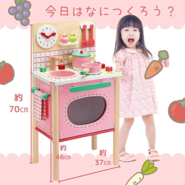 楽天市場】ままごと キッチン セット 木製 卓上 コンパクト