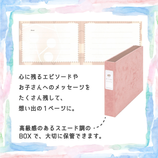 Ｑちゃんエコーはがき562枚 2025年最新】Yahoo!オークション -エコーはがきの中古品・新品