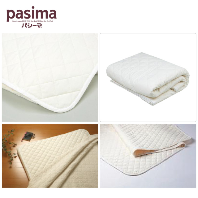 pasima パシーマ パットシーツシングル