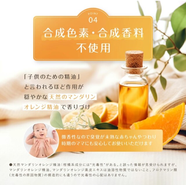 ディープモイスチャー ローション リフィル 詰め替え 350ml