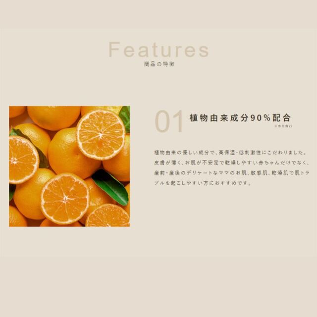 ディープモイスチャー シャンプー 500mL