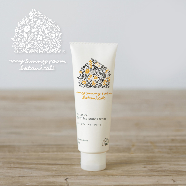 ファーストボタニカルギフト スキンケアセット カワツナツコ 描き下ろし オリジナルデザイン ラッピングバッグ ギフトボックス付 赤ちゃんにもママにも安心ギフト