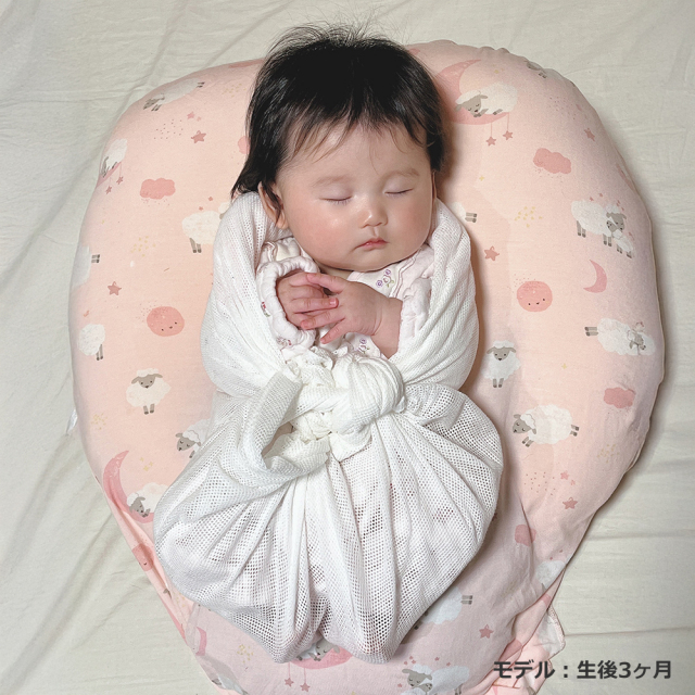 ぴっぴちゃんランド | 青葉 ベビハグ おひなまき メッシュ