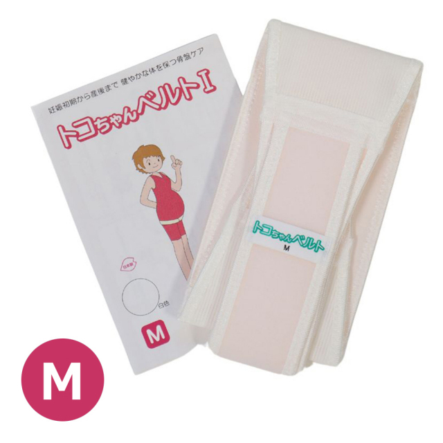 ダッちゃん様！専用商品 76648_1.jpg