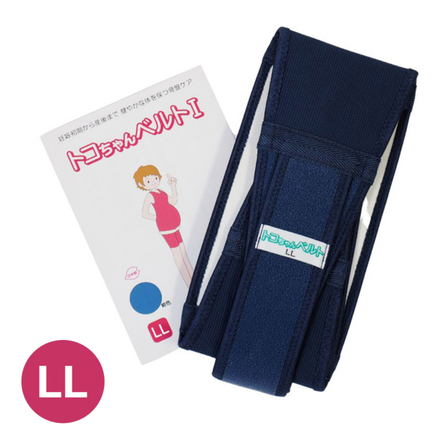 せっちゃん様　ご予約品 LUXXE がまかつ/ラグゼ 桜幻 鯛テンヤTG 20号 約75g 19-342 鯛