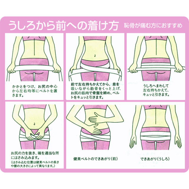 大衛 アメジスト