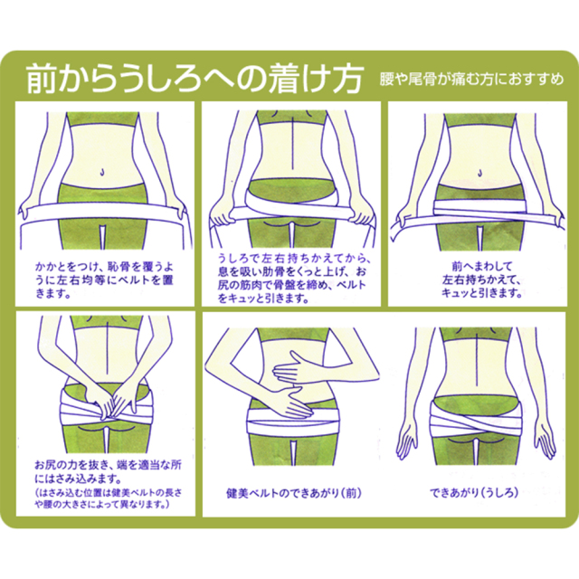大衛 アメジスト