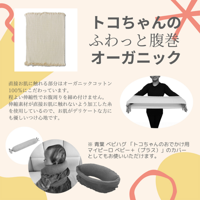 映水作　唐子　古布　ミニサイズ 気質アップ】 映水作 ミニサイズ 古布 唐子 工芸品 - 工芸品
