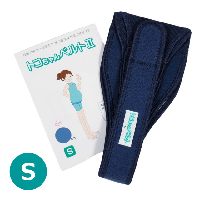 トコベルとふわぴたのセット