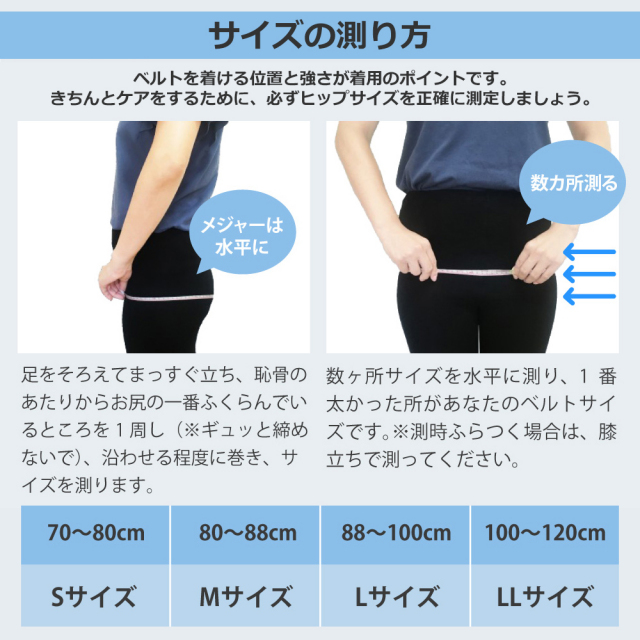 ぴっぴちゃんランド | 妊娠後期-産後 ダブル巻き 青葉 トコ