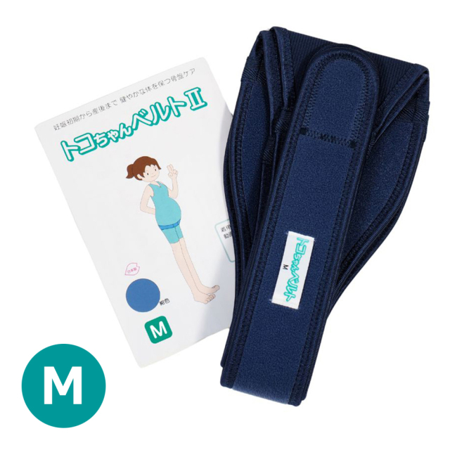 せっちゃん様　ご予約品 ぴっぴちゃんランド | 分娩直後 ダブル巻き 青葉 トコちゃん