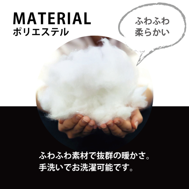 リバーシブル ベビーケープ