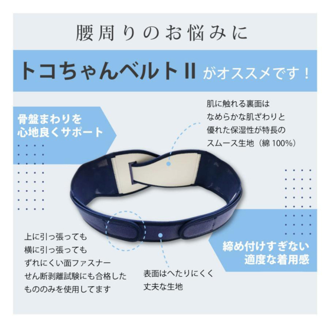 ちづちゃん　新品未使用品ベルジュバンスカラー剤RC-2 PE2 5本セット 2025年最新】ベルジュバンスの人気アイテム - メルカリ