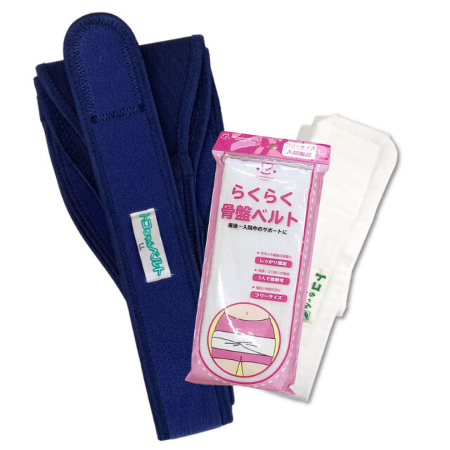 トコちゃんベルト2 LLサイズ ＋ アンダーベルトRENEW LLサイズ ＋ 