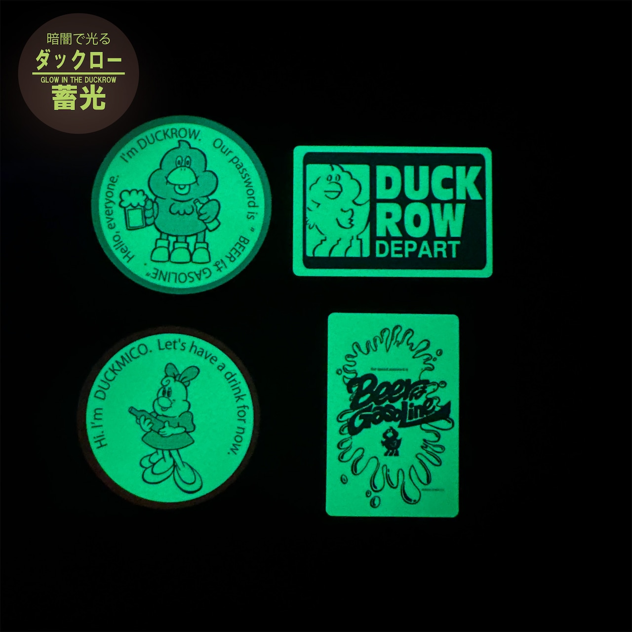 DUCKROW DEPART 蓄光ステッカー｜ダックロー｜DUCK ROW