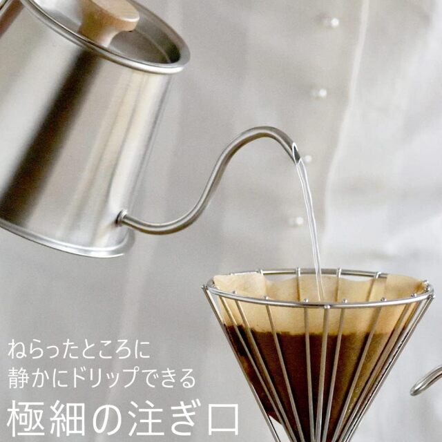 珈琲考具 ツードリップポットPro フタ付き｜KOGU｜COFFEE TOOLS
