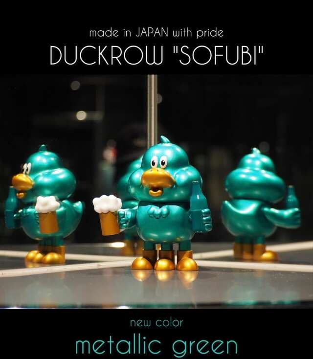 DUCKROW 