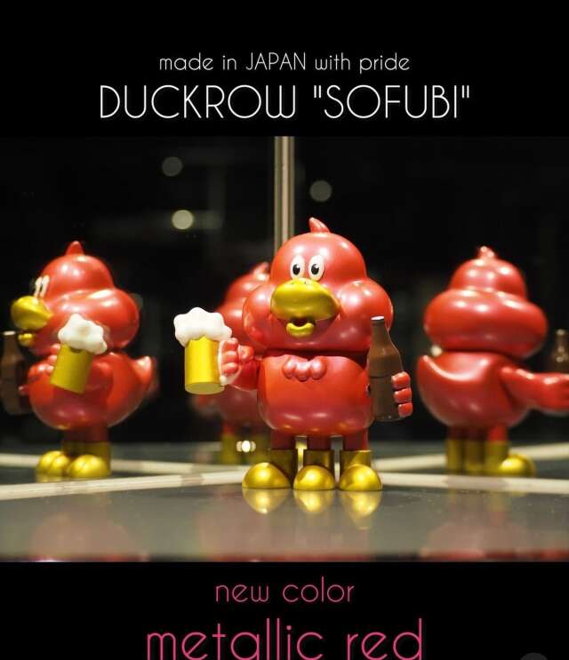 ダックロー DUCKROW ソフビ メタリックレッド フィギュア　日本製 DUCKROW 