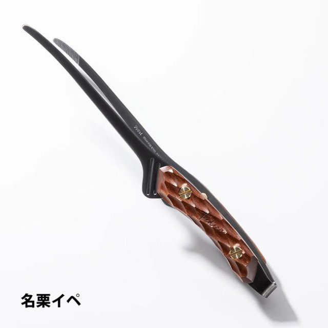 FEDECA CLEVER TONG ｜天然木シリーズ｜FEDECA（フェデカ）