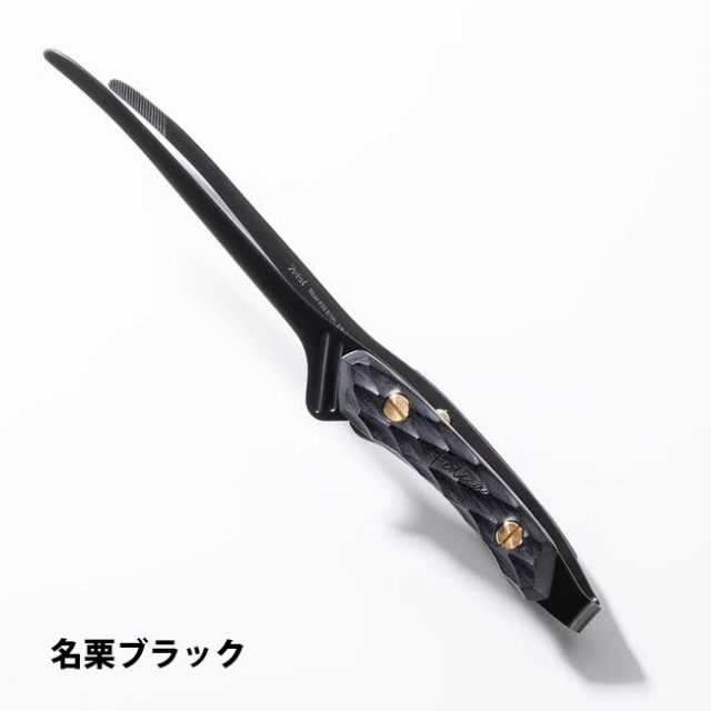 FEDECA CLEVER TONG ｜積層強化木・積層材シリーズ｜FEDECA（フェデカ）