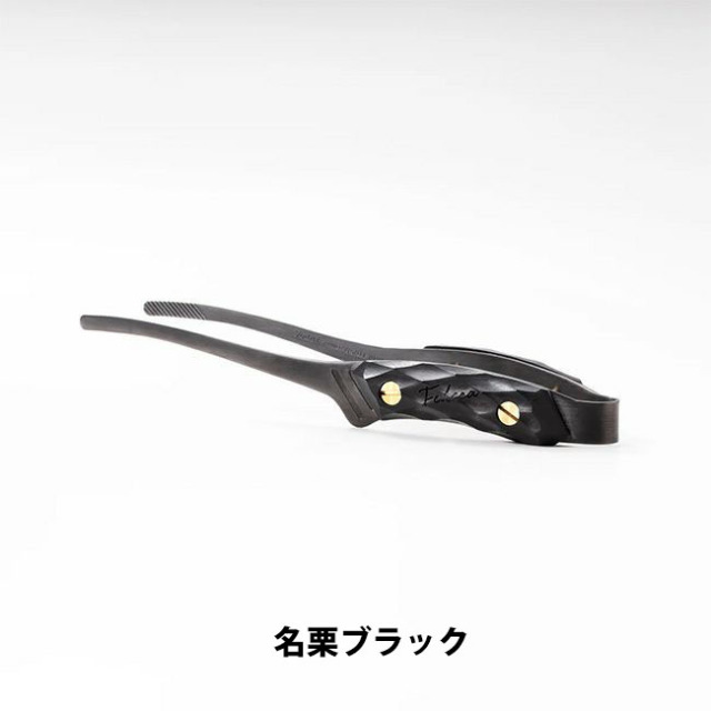 FEDECA CLEVER TONG MINI ｜ミニトング｜積層強化木・積層材シリーズ