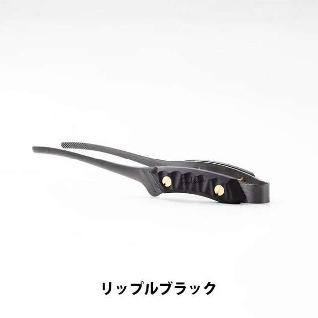FEDECA CLEVER TONG MINI ｜ミニトング｜積層強化木・積層材シリーズ