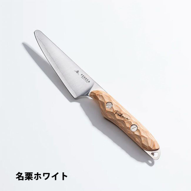 FEDECAのこども包丁|積層強化木・積層材シリーズ|FEDECA(フェデカ)