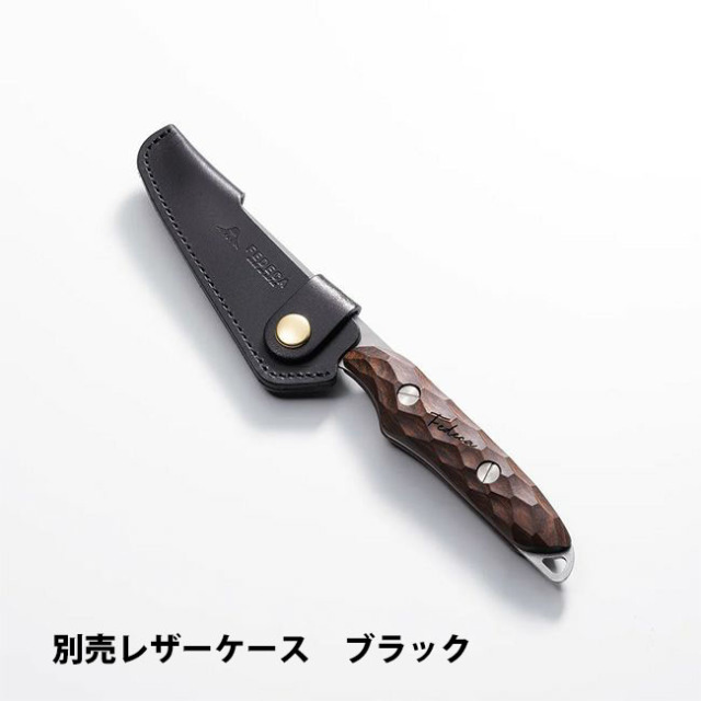 FEDECAのこども包丁|積層強化木・積層材シリーズ|FEDECA(フェデカ)