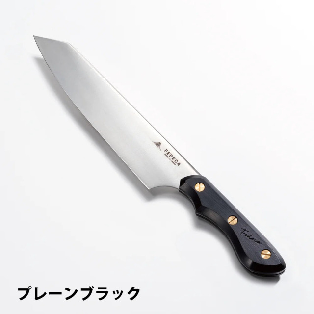 【中古品】FEDACA 三徳包丁 大　マルチカラー 三徳包丁 大 マルチカラー 18,700円【001119】