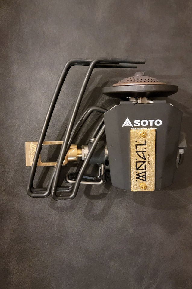 SOTOシングルバーナー ST-310用真鍮ツマミ｜MOAI