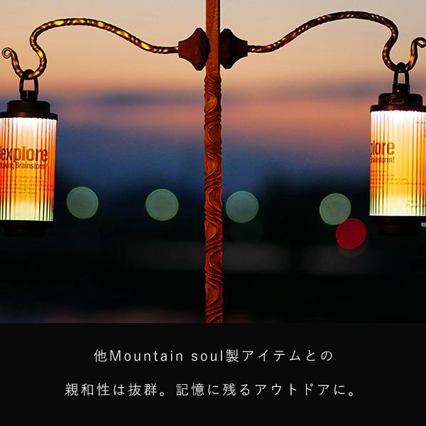 マグネットハンガー｜山魂｜Mountain soul