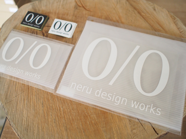 ステッカー｜neru design works