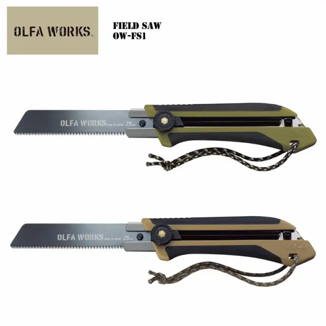 【SALE 30%OFF】替刃式フィールドノコギリ FS1|OLFA