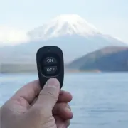 暮光 BB01 マグネットライト専用リモコン｜Bell's Camping