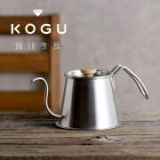 珈琲考具 ツードリップポットPro フタ付き｜KOGU｜COFFEE TOOLS
