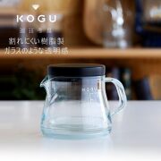 珈琲考具 割れにくいサーバー 400ml｜KOGU｜COFFEE TOOLS