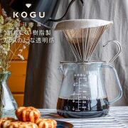 珈琲考具 割れにくいサーバー 700ml｜KOGU｜COFFEE TOOLS