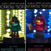 DUCKROW "SOFUBI" ダックローソフビ 第2弾｜ダックロー｜DUCK ROW