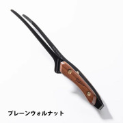 FEDECA CLEVER TONG ｜天然木シリーズ｜FEDECA（フェデカ）