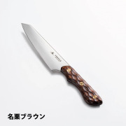 三徳包丁 小｜積層強化木・積層材シリーズ｜FEDECA（フェデカ）