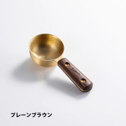 コーヒーメジャースプーン｜FEDECA（フェデカ）