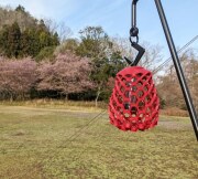 HABIT leather キヌガサシェード キャメル 湘南の革職人が作るキャンプギア