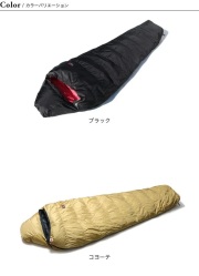 【季節商品 SALE 特別単価】NANGAオーロラライト別注モデル｜スリーピングバック｜シュラフ｜NANGA