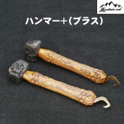 スカルハンマープラス｜山魂｜Mountain soul