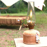 スウェードレザー｜ＯＤ缶カバー｜２５０サイズ