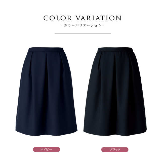 23区 スカートスーツ 32 W62 黒 ブラック 春秋 オフィス 事務 DMW 楽天