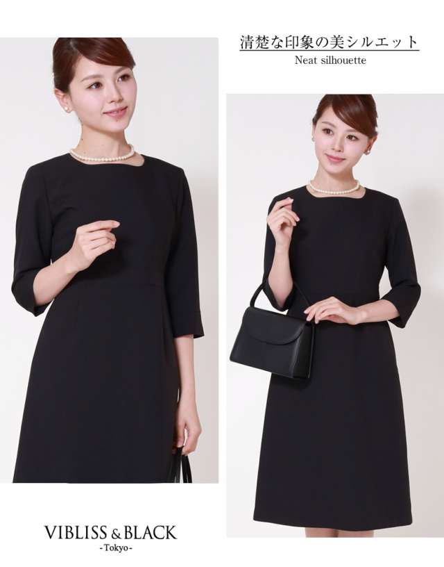 入学式スーツ,通勤スーツ,リクルートスーツ,準喪服,フォーマル