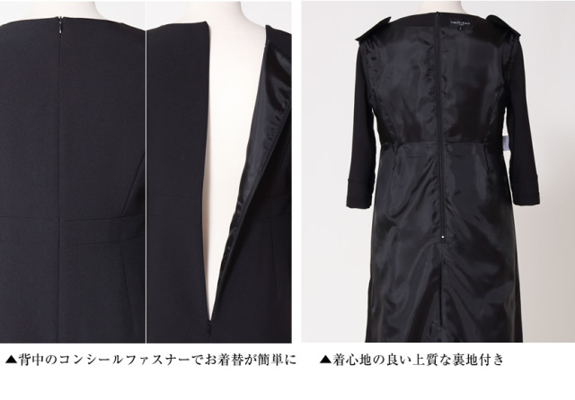 入学式スーツ,通勤スーツ,リクルートスーツ,準喪服,フォーマル