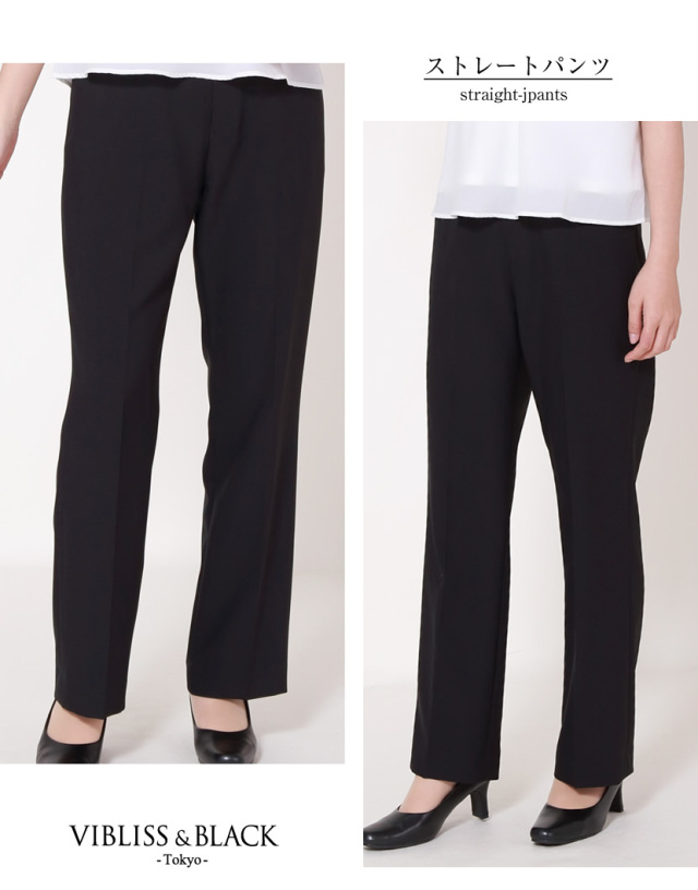 入学式スーツ,通勤スーツ,リクルートスーツ,準喪服,フォーマル